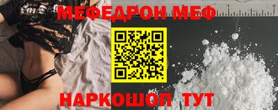 мдпв Гатчина