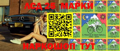 мяу мяу кристалл Гагарин
