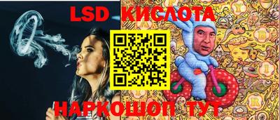 мяу мяу кристалл Гагарин
