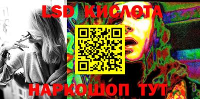 мдпв Гатчина