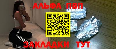 марихуана Гай