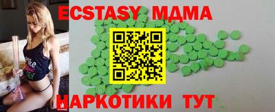мдпв Гатчина