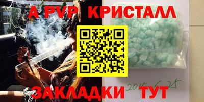 марихуана Гай