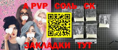 мдпв Гатчина
