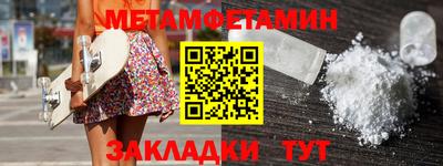 мдпв Гатчина
