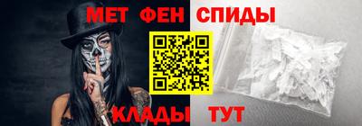 мдпв Гатчина