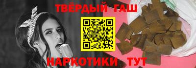марихуана Гай