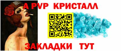 марихуана Гай
