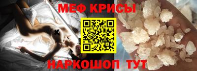 марихуана Гай