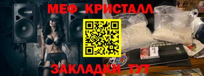марихуана Гай
